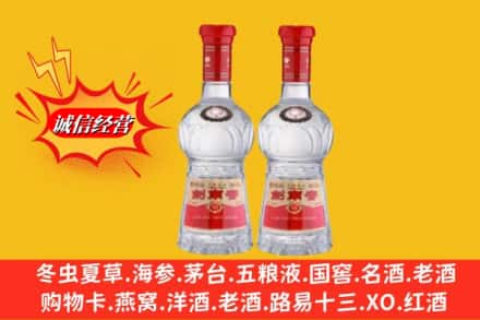 济宁市鱼台回收剑南春